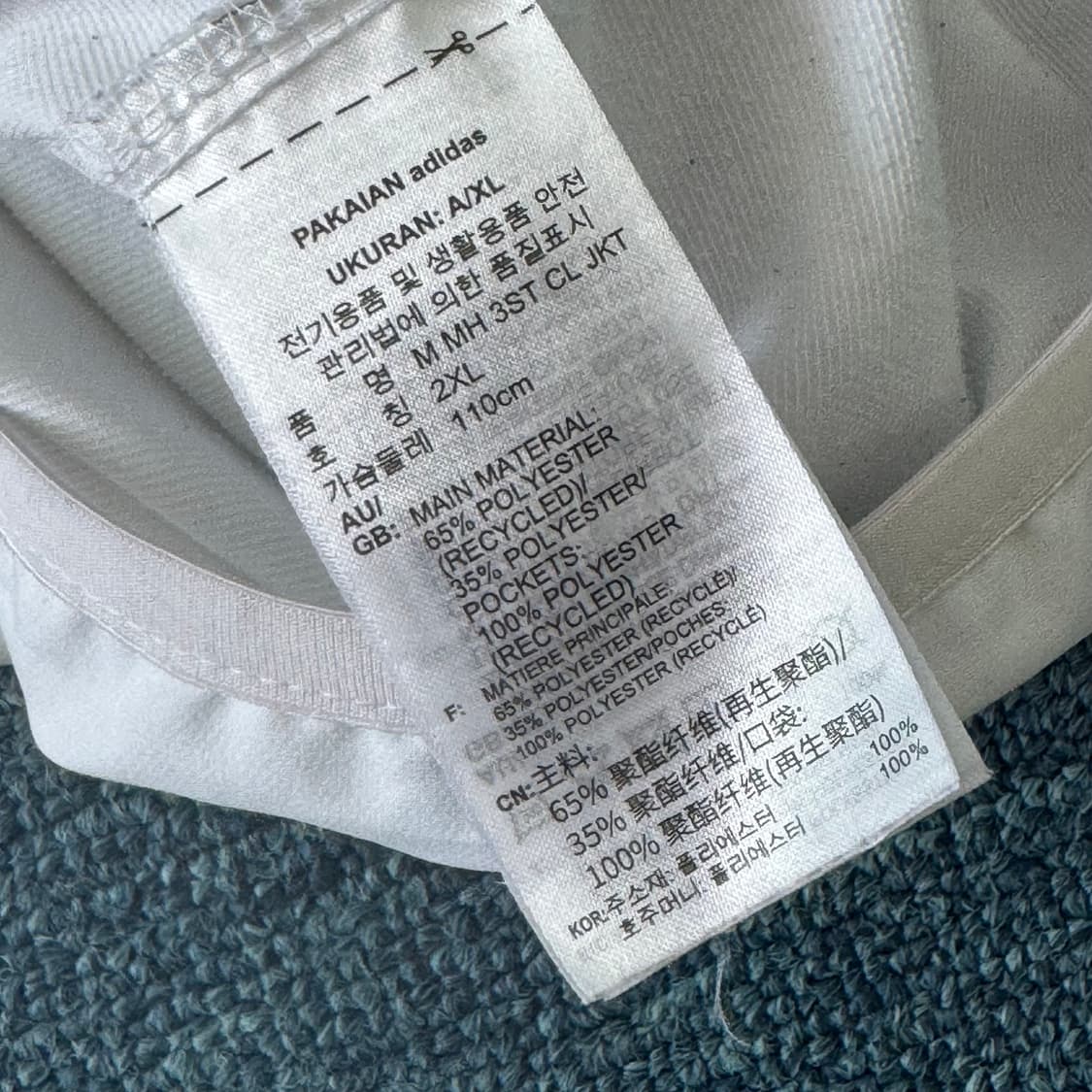아디다스 대장급 바람막이 2XL 상품이미지4