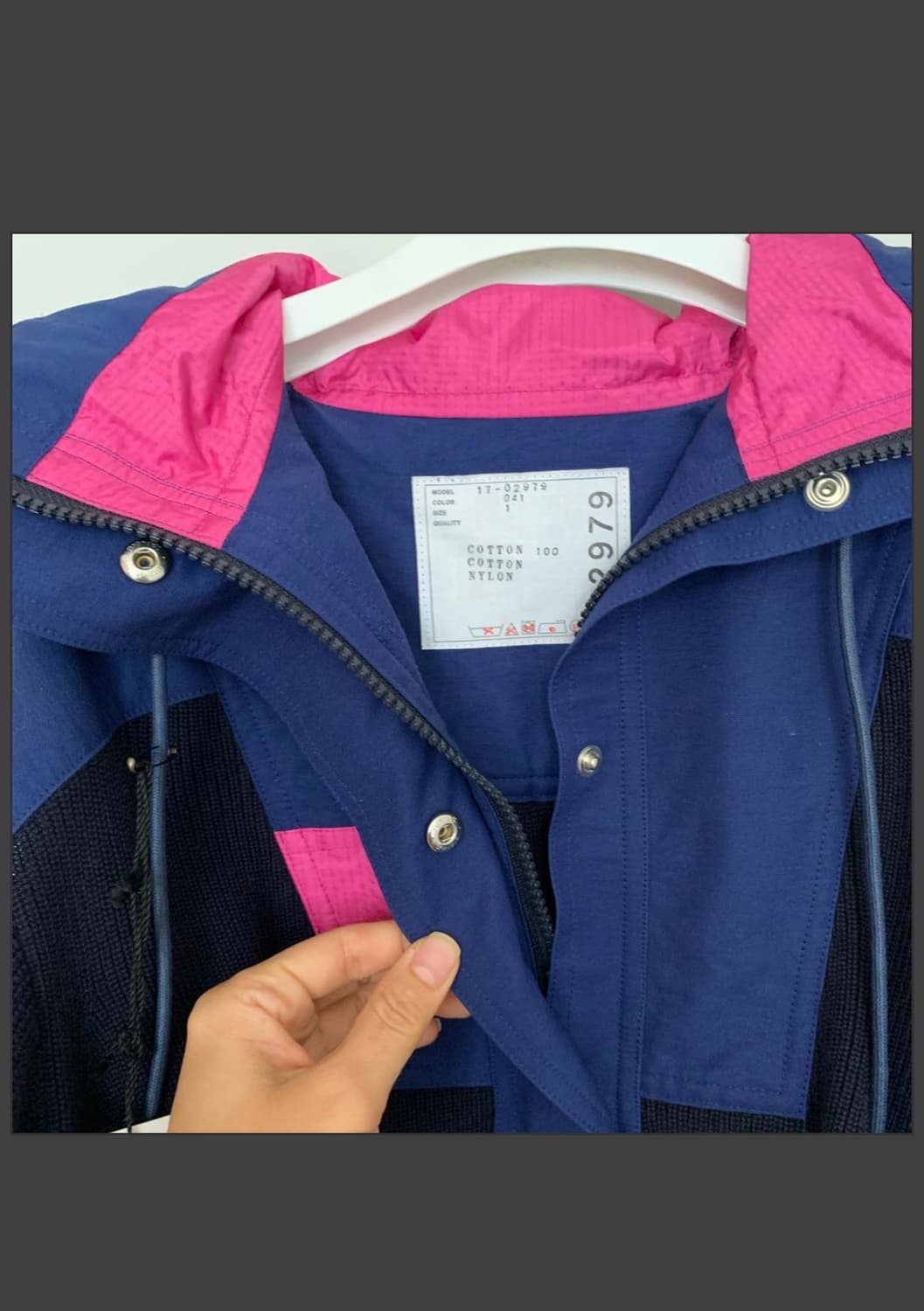 Sacai  knit pullover 사카이 풀오버니트 상품이미지4