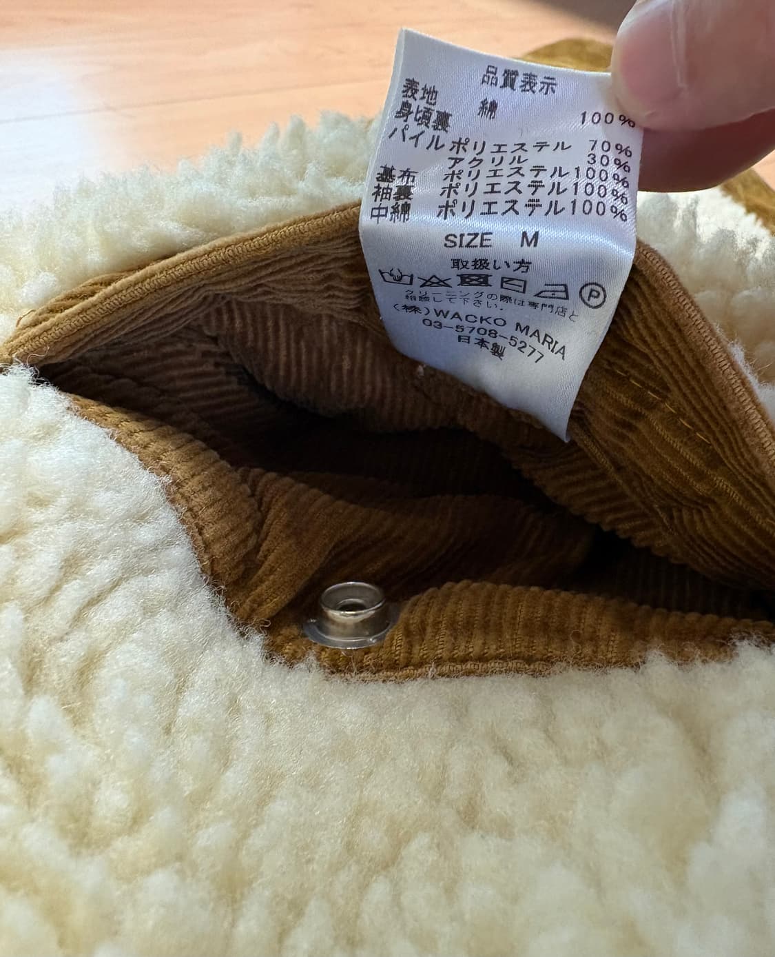 와코마리아 17FW 코듀로이 보아 자켓 상품이미지6