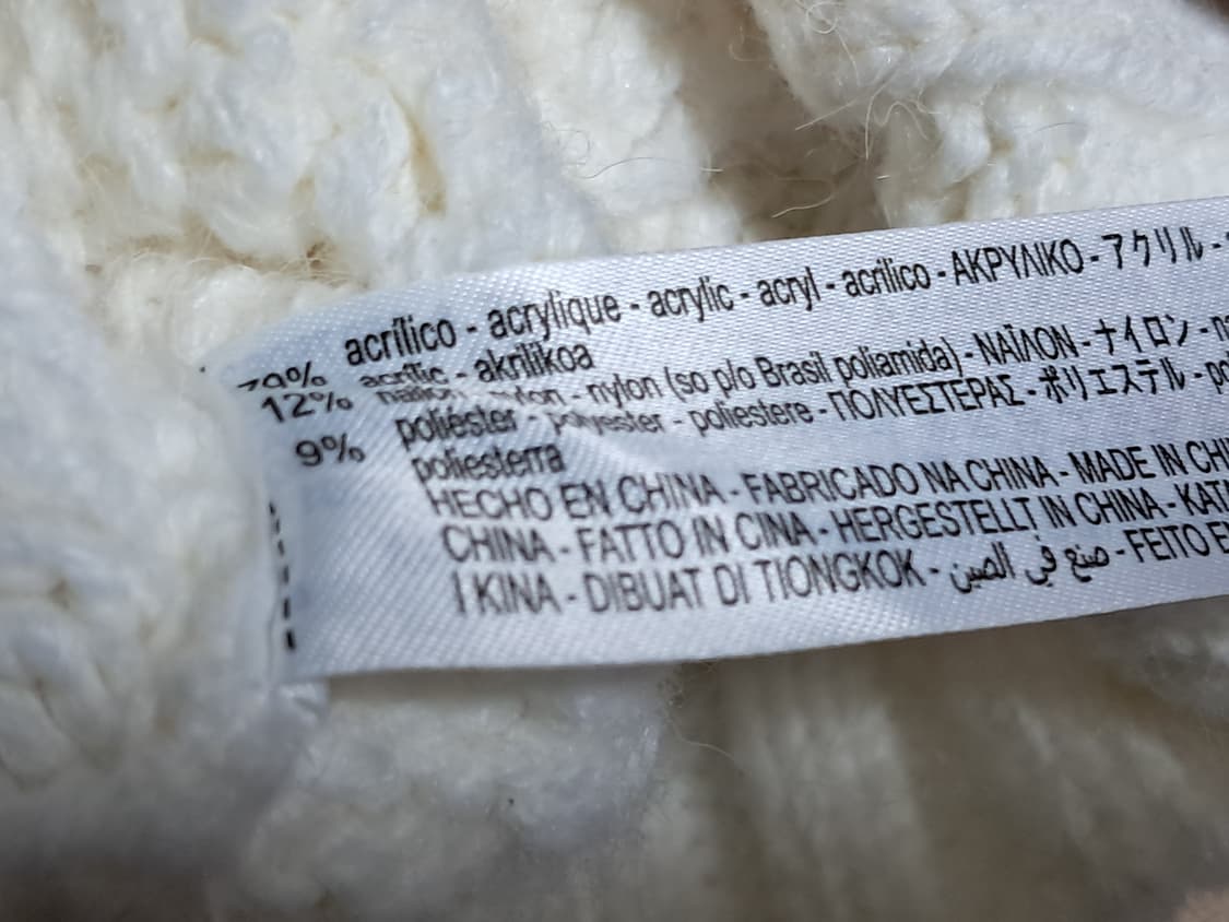 자라 자카드 니트 조끼 S 상품이미지10