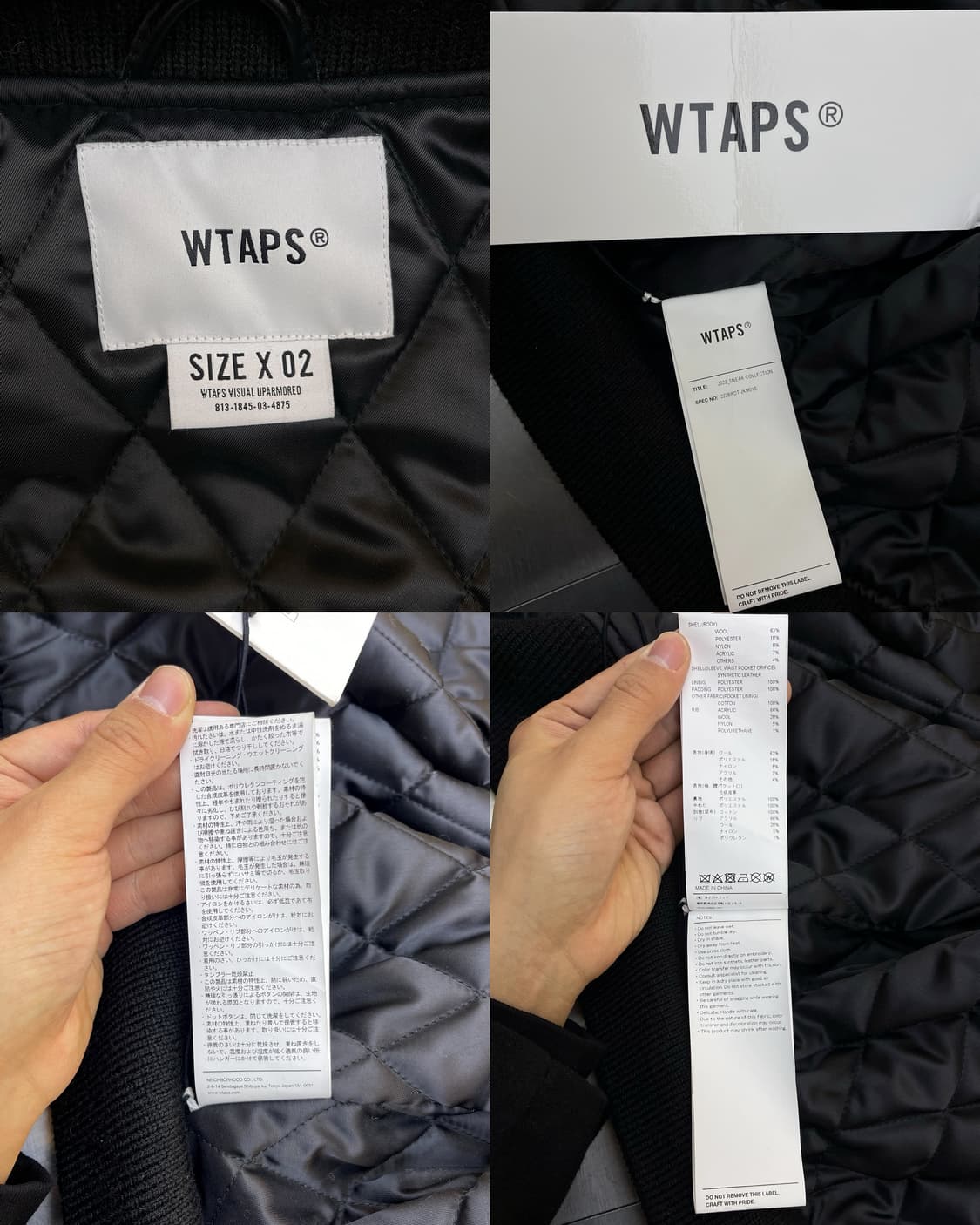 더블탭스 22aw 뉴욕 바시티 자켓 상품이미지8