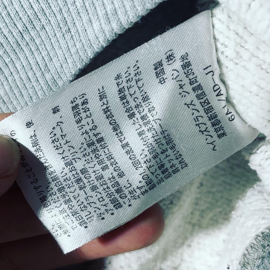 챔피온 빅로고 어센틱 후드티 상품이미지3