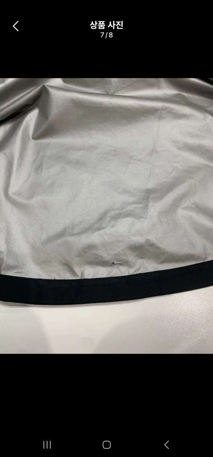 나이키 트레일 코스믹픽스 고어텍스 인피니움자켓 상품이미지6