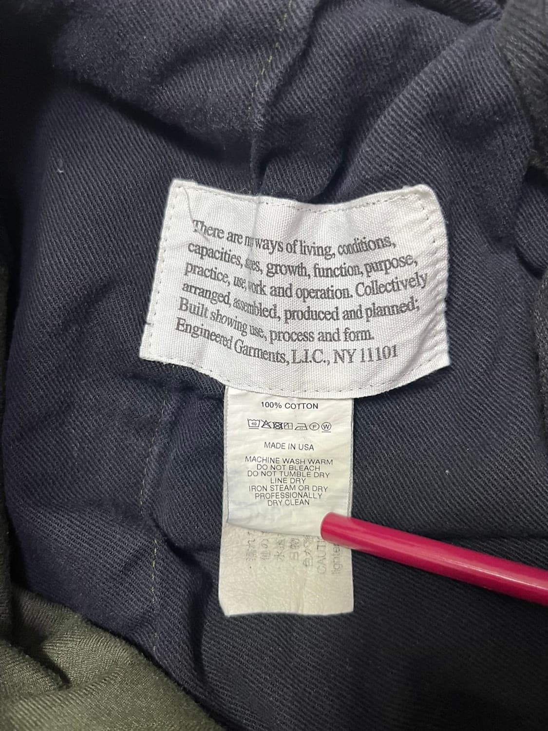 엔지니어드가먼츠 IAC 팬츠 [M] 상품이미지4