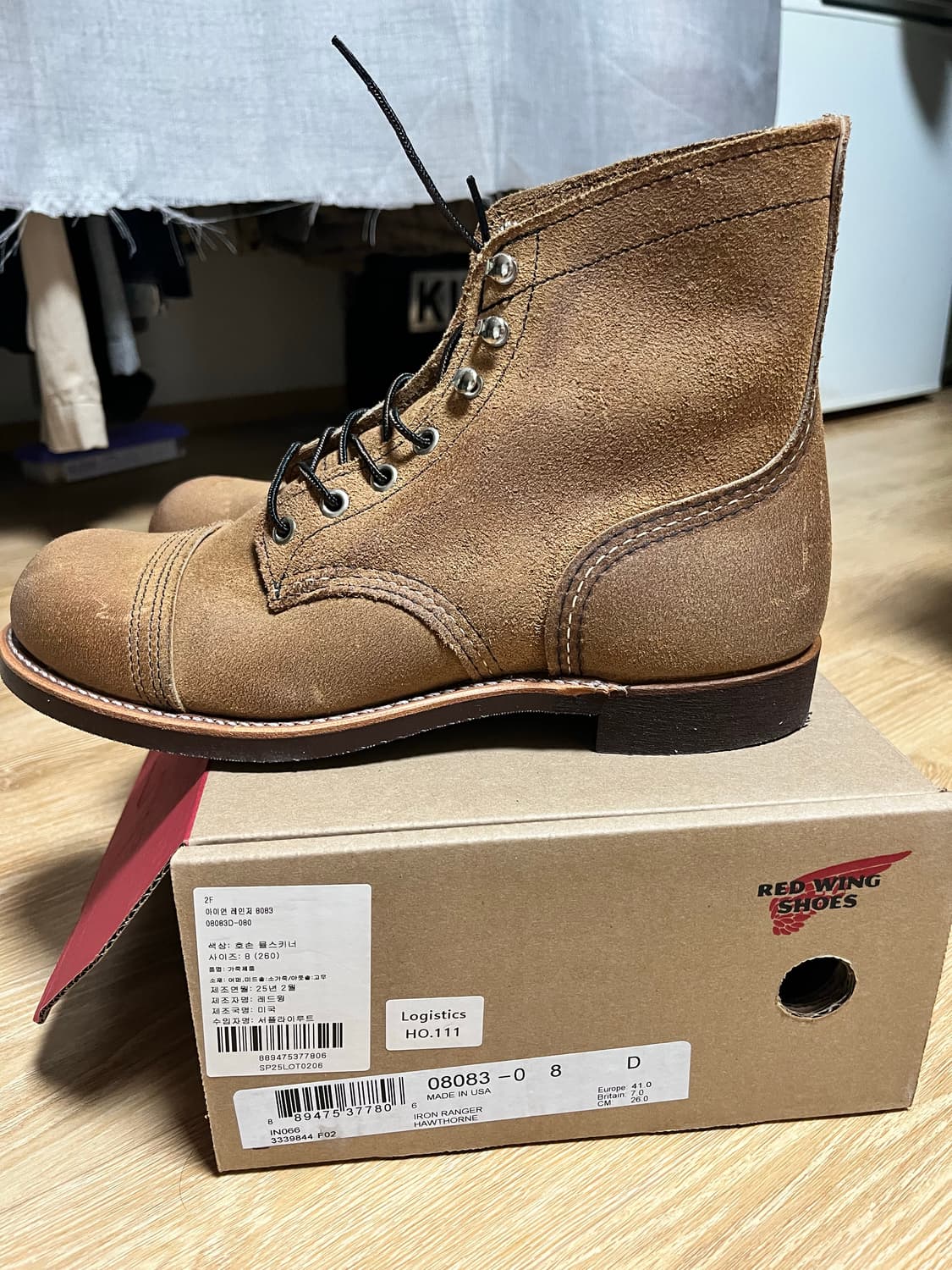 레드윙 아이언레인저 8083 호손 뮬스키너 8D 상품이미지5