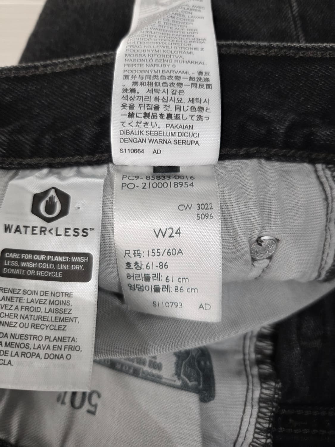 리바이스 501. 여자 흑청 데님 숏팬츠_24 상품이미지9