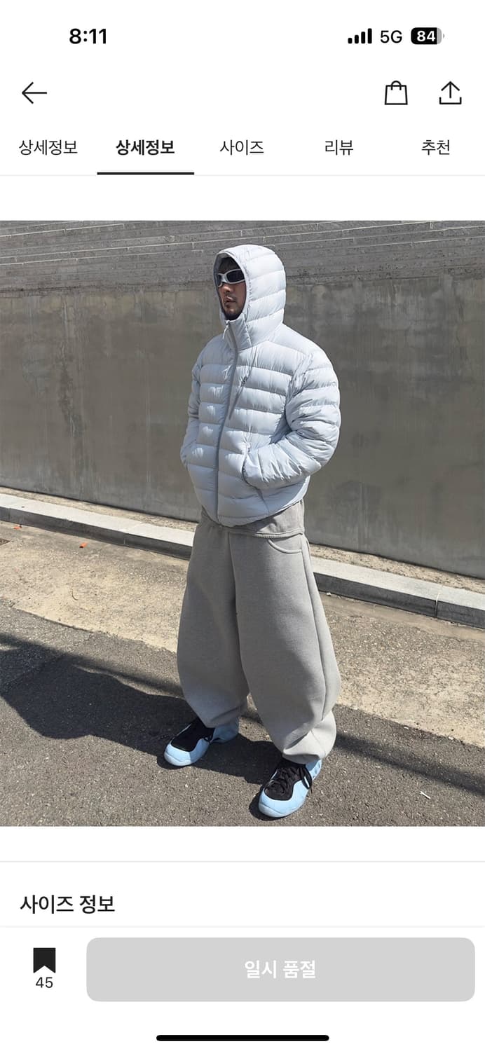 [새상품] MJD 에브리데이 네오밴드 배기 스웻팬츠 상품이미지1