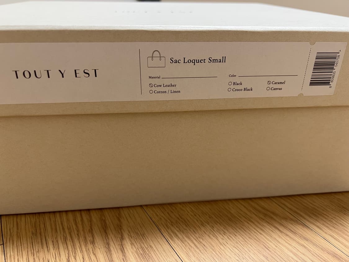 투티에 로케백 스몰 상품이미지9