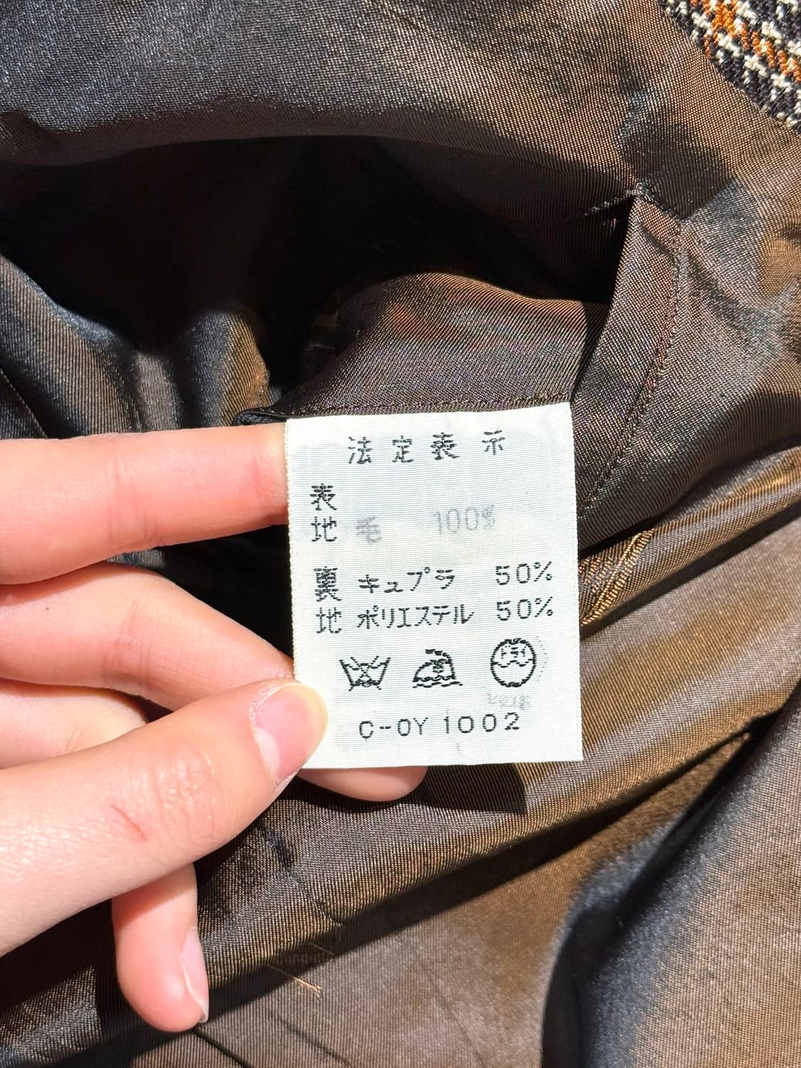 랑방 브라운 체크 울 블레이저 자켓 상품이미지8