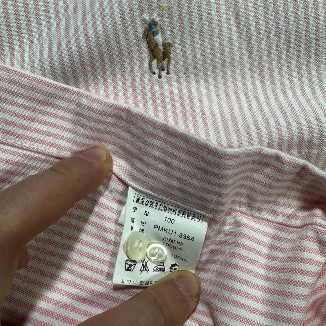 90s 폴로랄프로렌 두산생산 블레이크핏 핑크 반팔 셔츠 상품이미지4