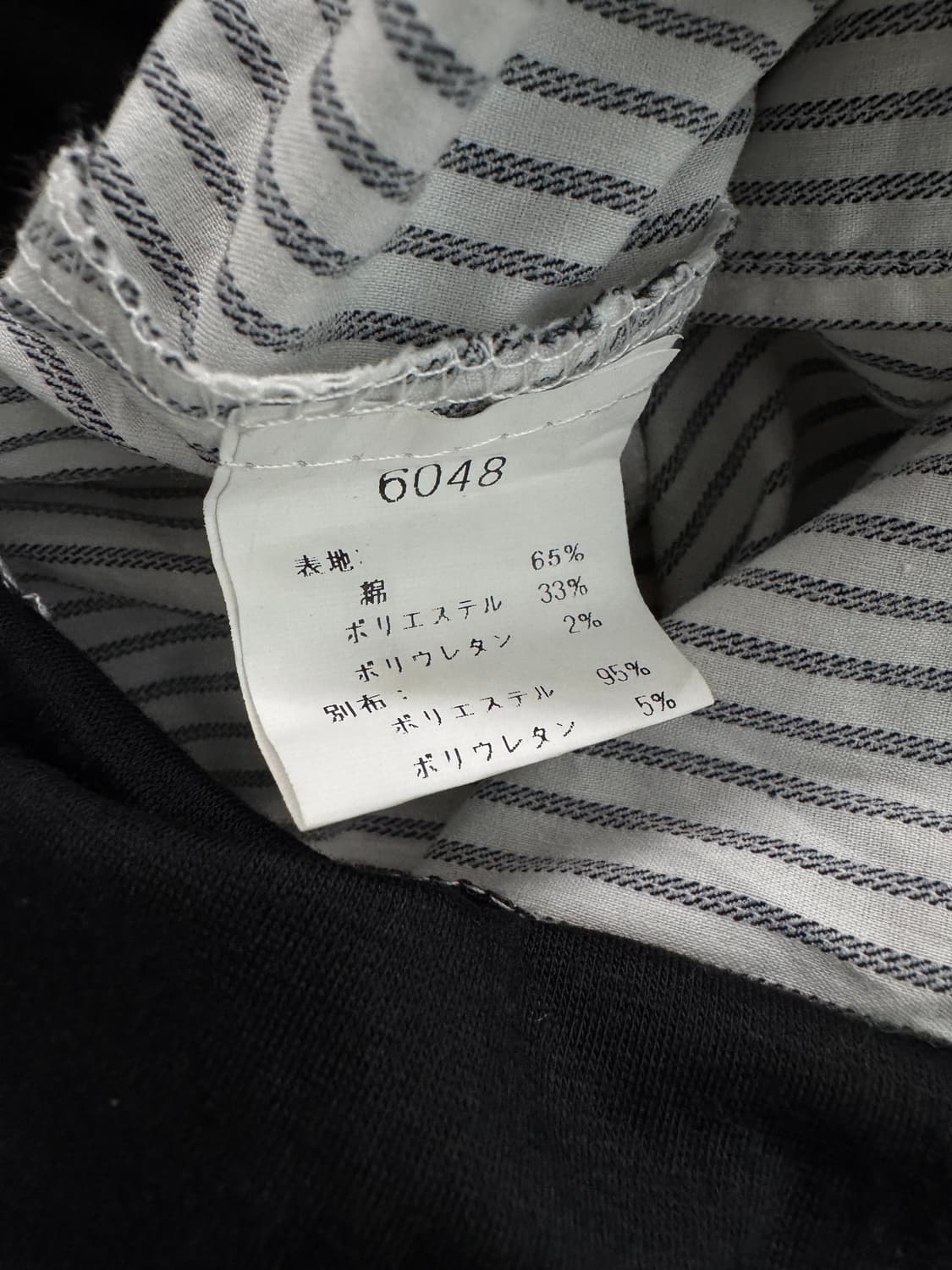 vtg top 상품이미지4