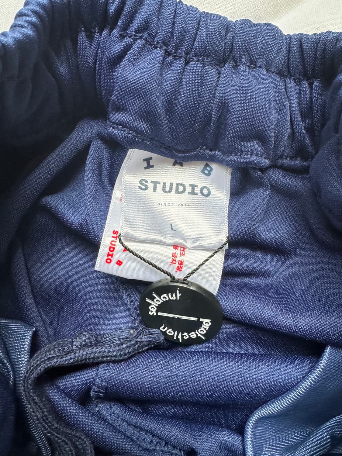 아이앱 스튜디오 트랙팬츠 상품이미지2