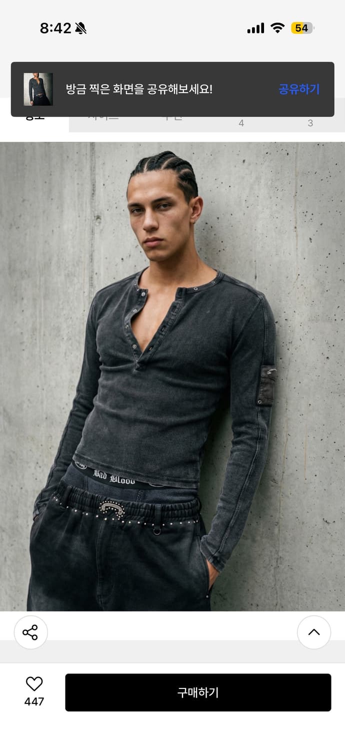 배드블러드 헨리넥 롱슬리브 티셔츠 L 택 없는 새상품 상품이미지2