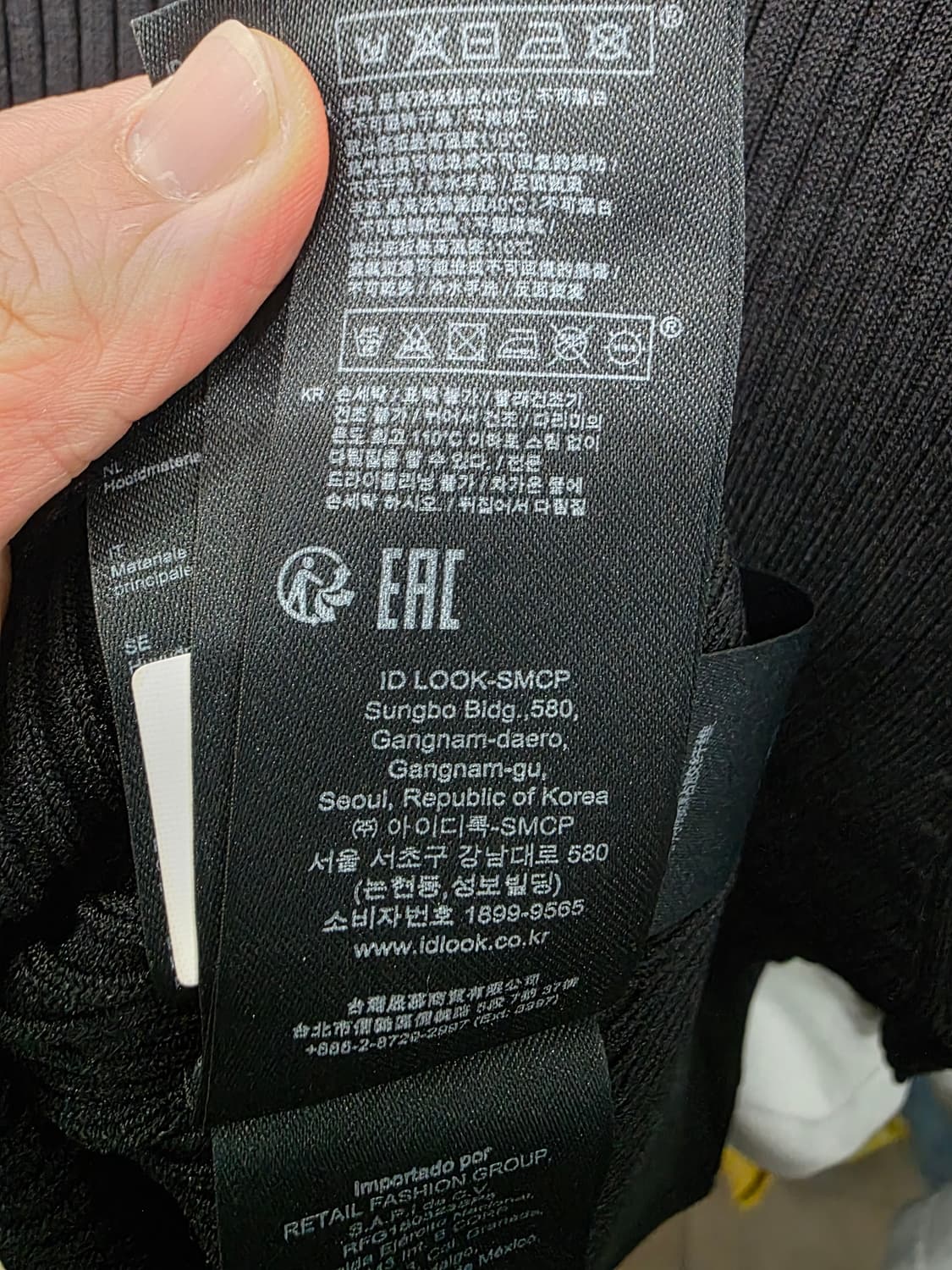 마쥬 여성 반팔 니트 원피스 상품이미지6