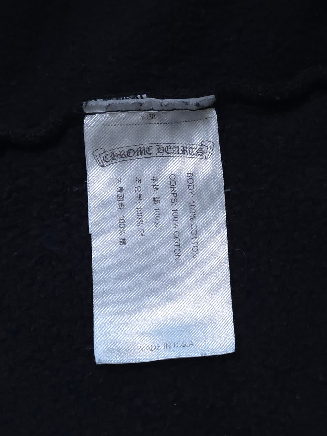 [L] 크롬하츠 카모 홀스슈 후드 블랙 상품이미지7