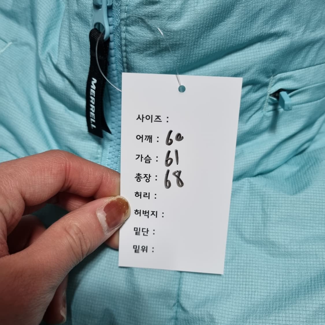 머렐 패딩 상품이미지6