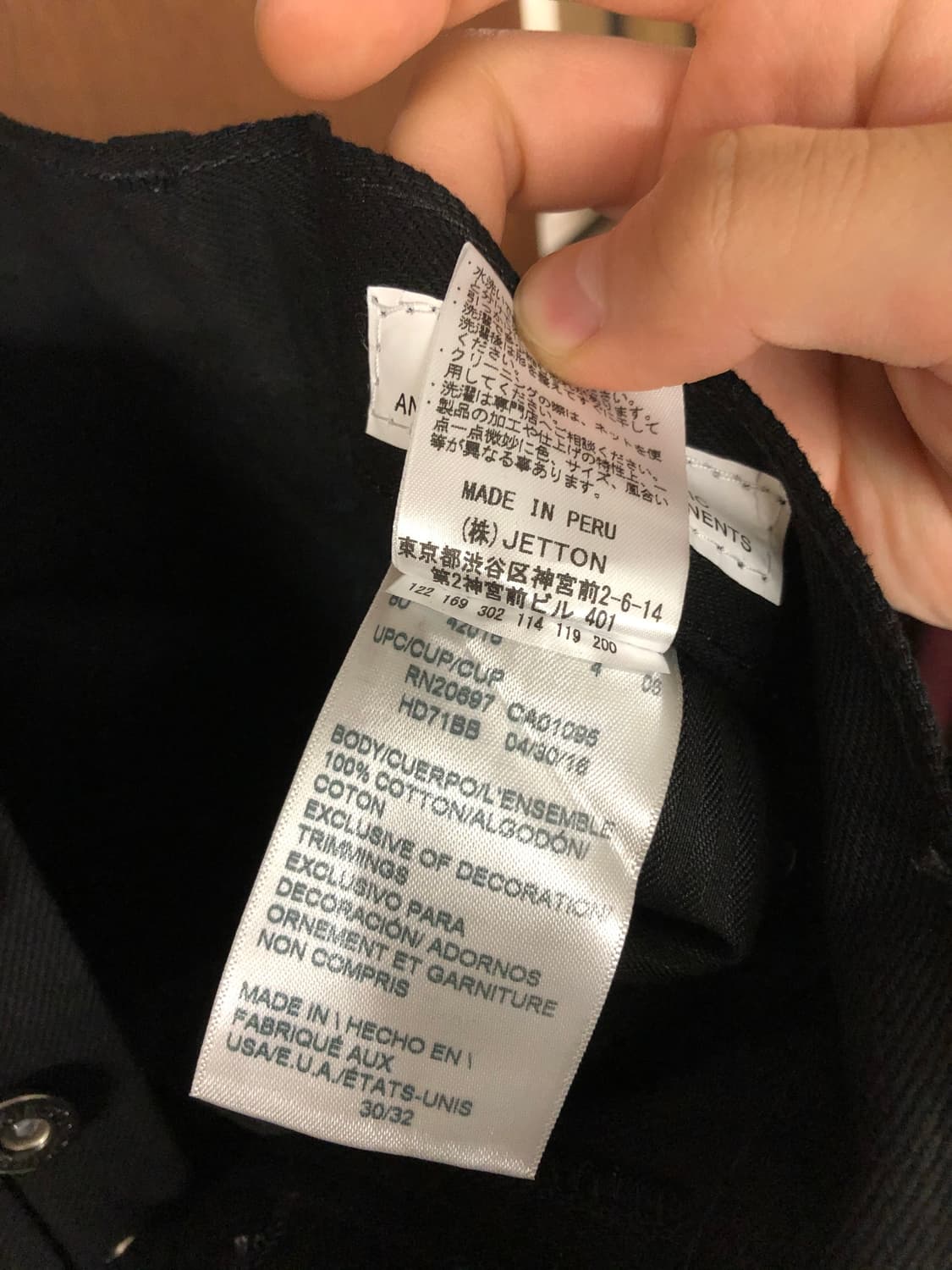 Willy chavarria X Dickies 팬츠 30X32 상품이미지7