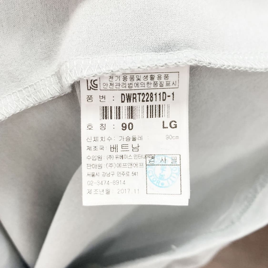 디스커버리 여성스포츠긴팔 S 상품이미지5