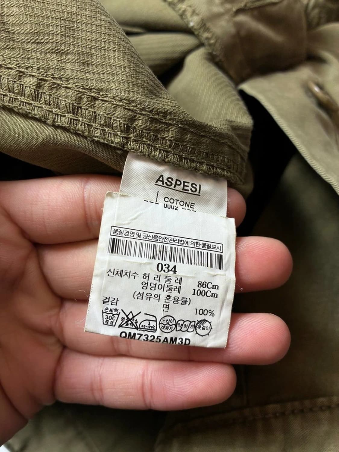 아스페시 ASPESI 17ss 코튼 카고 반바지 PN9075 상품이미지8