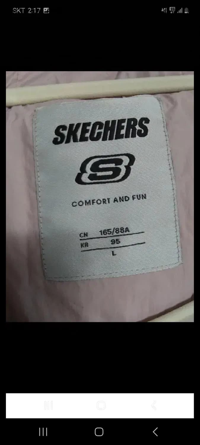 스케쳐스 에어리 롱다운 패딩 상품이미지3