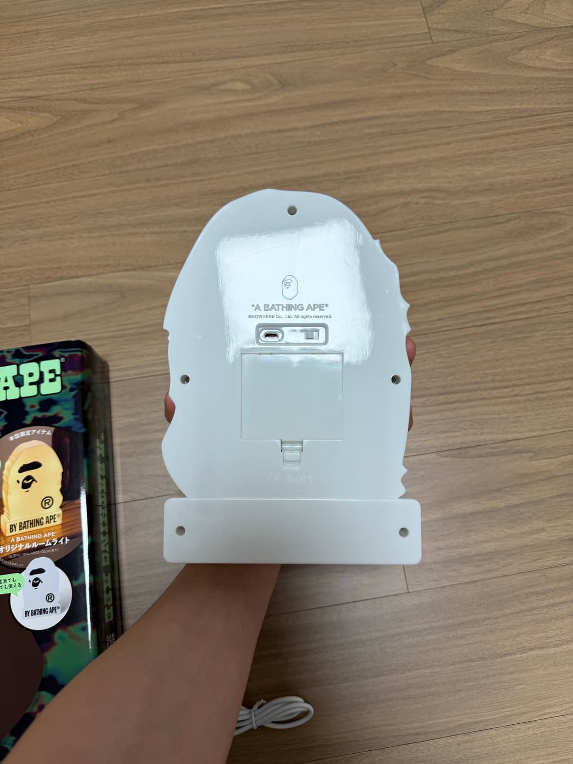 베이프 잡지/조명 세트 상품이미지4