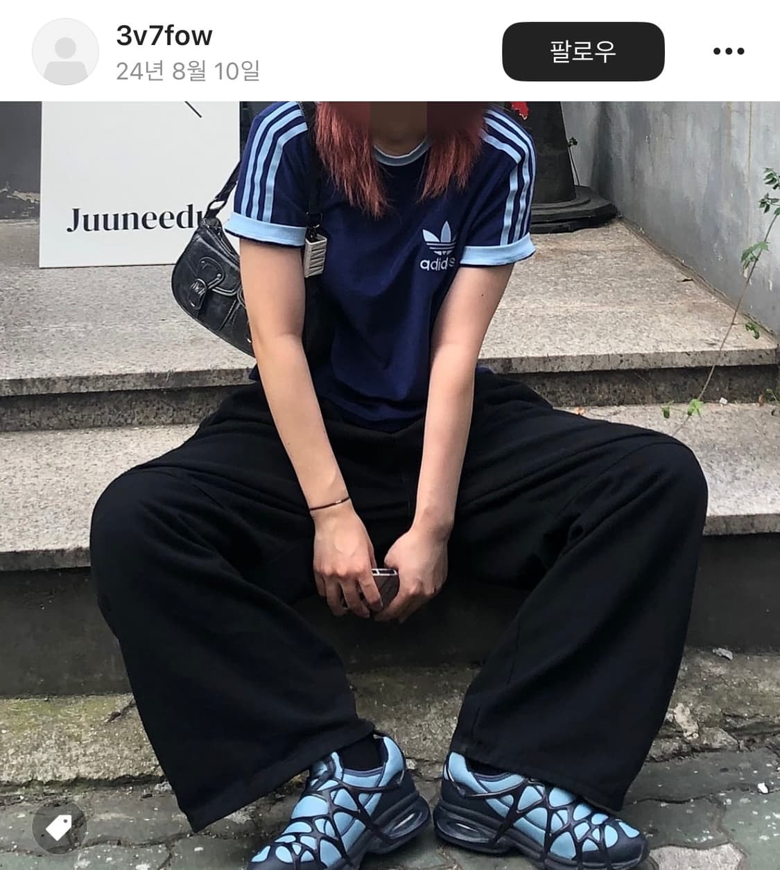 아디다스 블루 반팔티 팝니다 상품이미지1