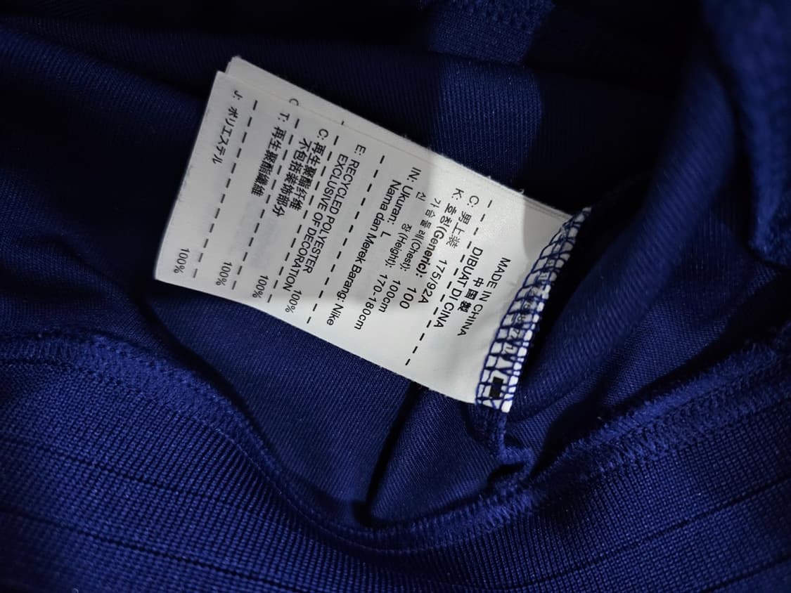 나이키 FC 바르셀로나 유니폼 트랙탑 져지집업 100 / L 상품이미지6