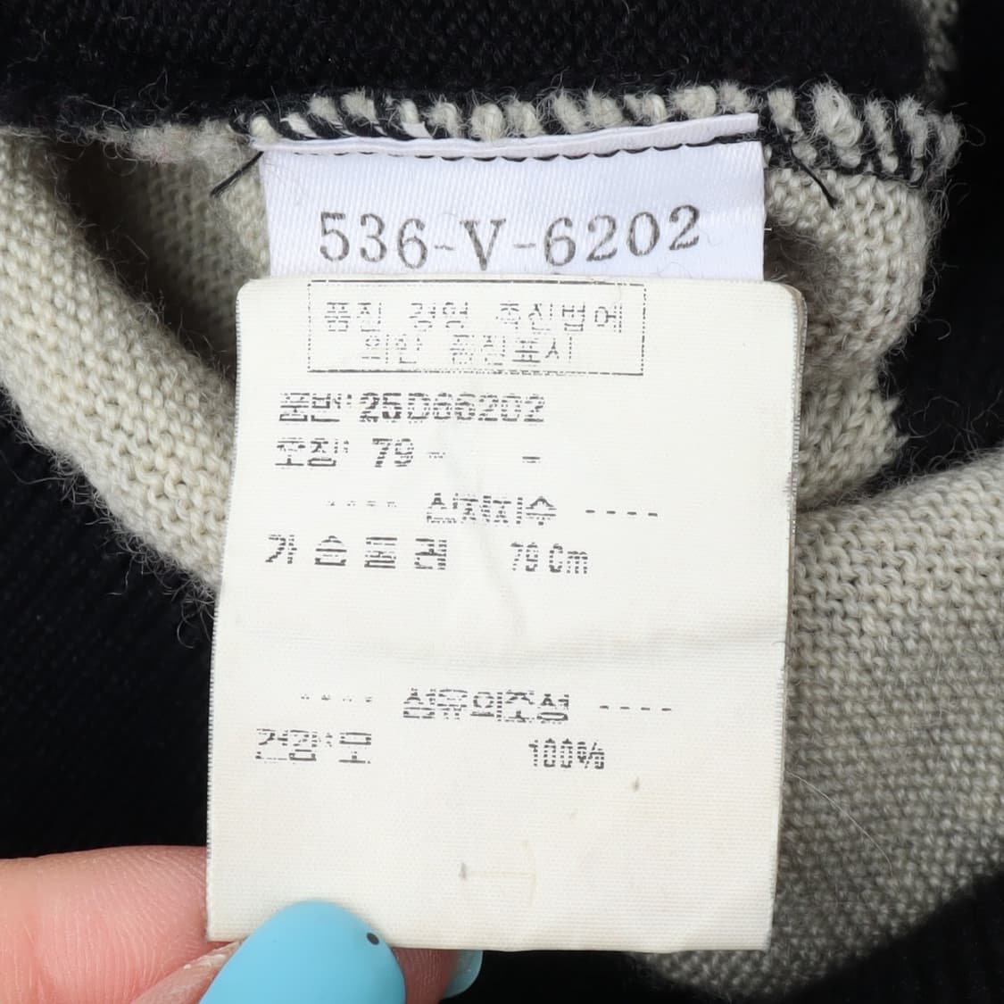 겐조 골프 체커보드 울 니트 스웨터 상품이미지8