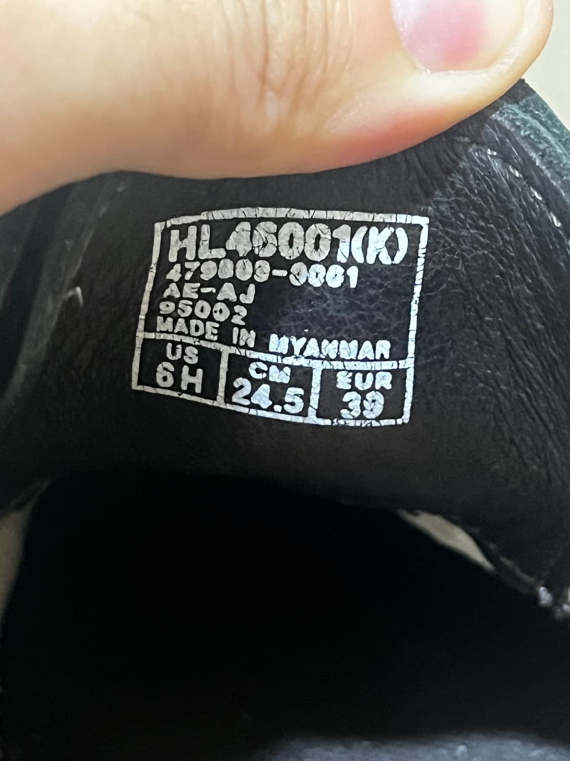 호킨스 HL 46001 상품이미지7