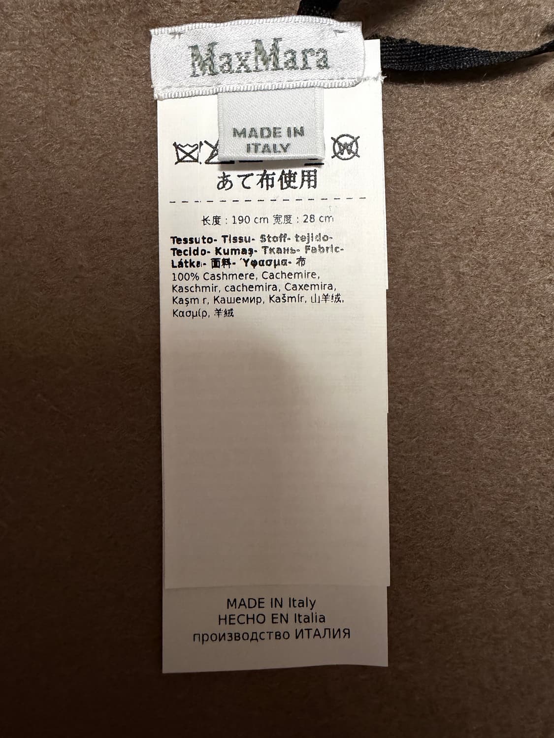막스마라 웨스달리아 캐시미어 스카프 베이지 상품이미지2