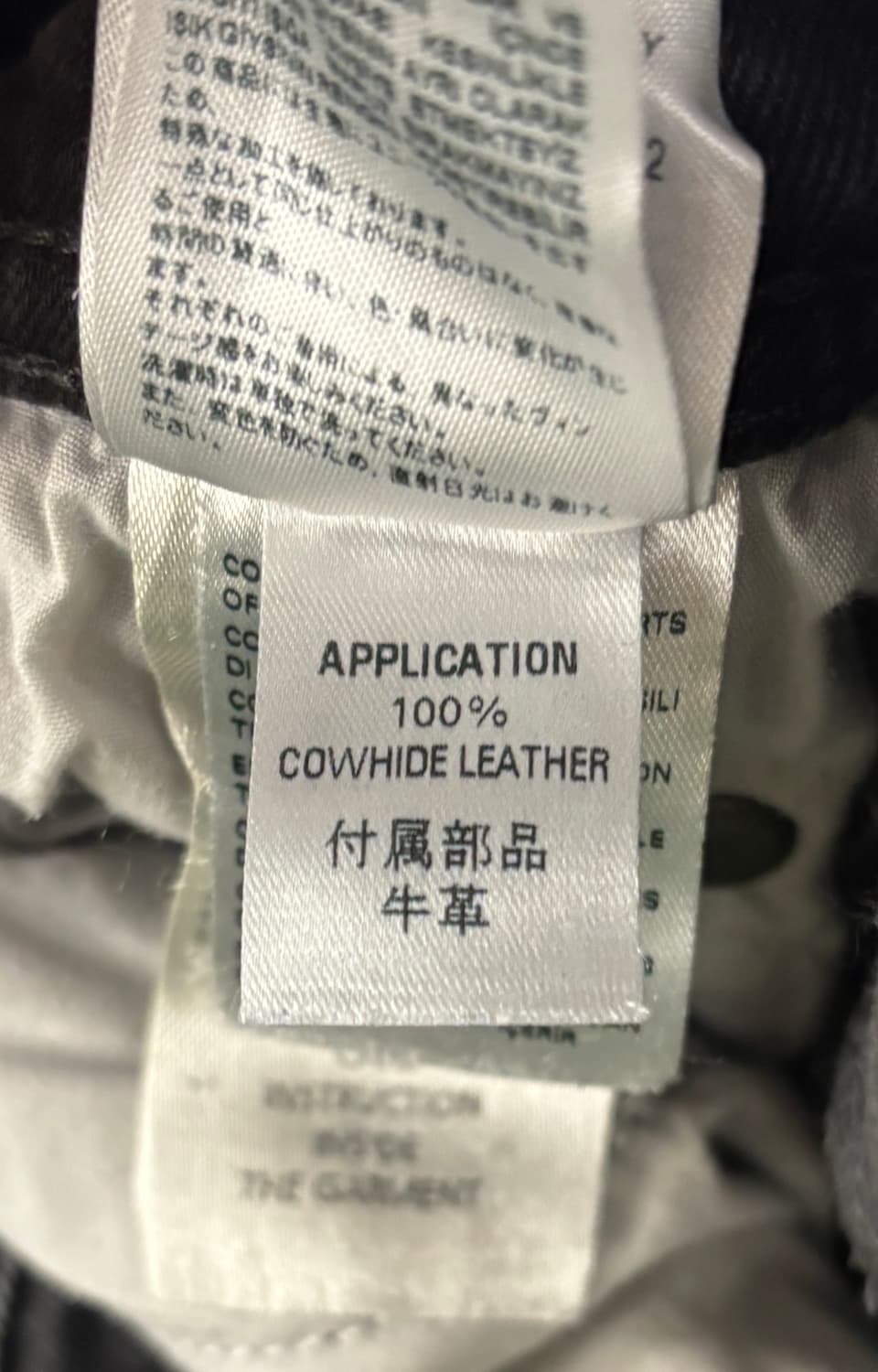 존 갈리아노 블랙 데님 상품이미지7