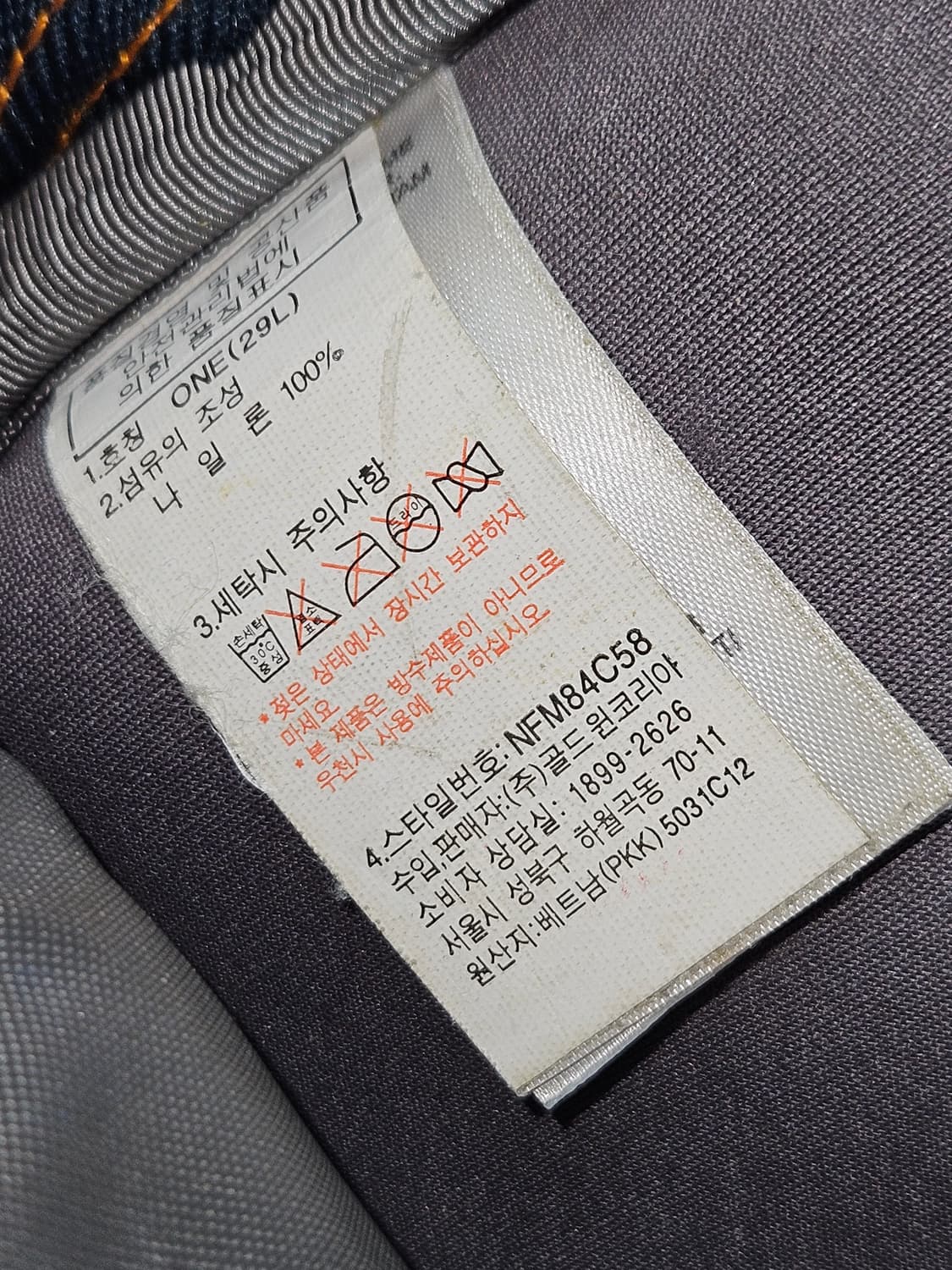 노스페이스 보레알리스 백팩 트레일 가방 29L 옐로우 상품이미지3