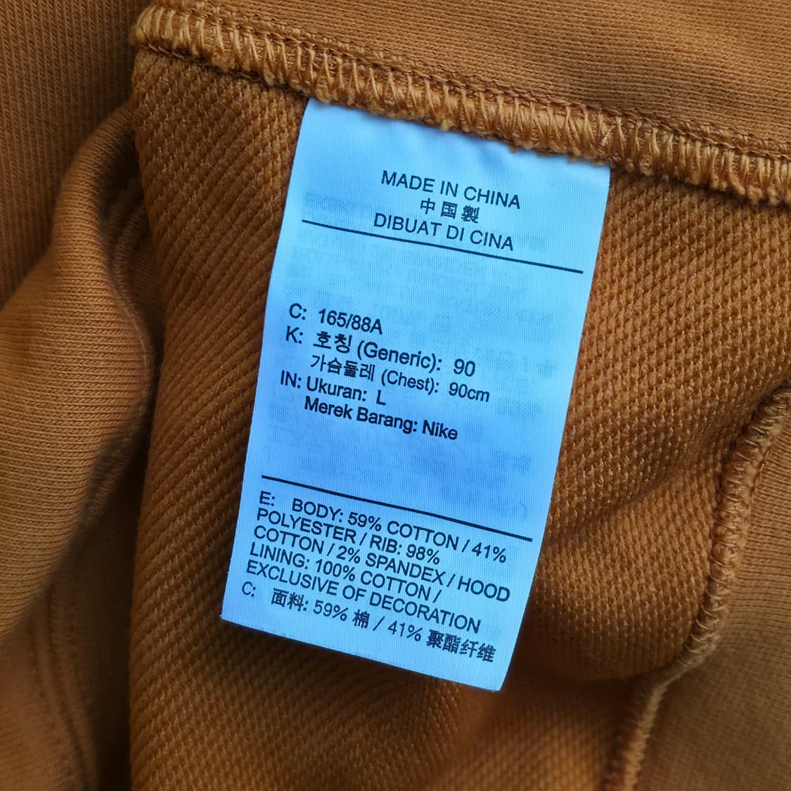 [L] 나이키 크롭 후드티 오렌지 상품이미지5