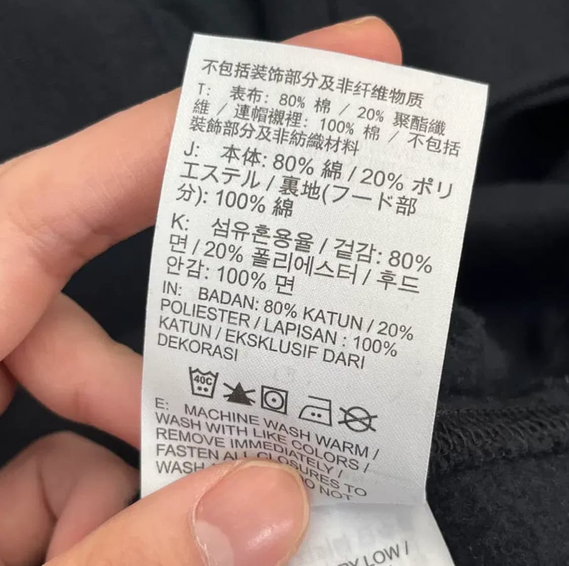 나이키 남성 후드집업 (2XL) 상품이미지5