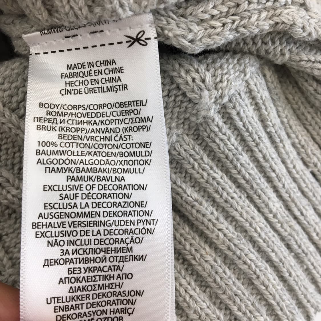 폴로 랄프로렌 상위라인 실버그레이 케이블니트 XS 상품이미지6