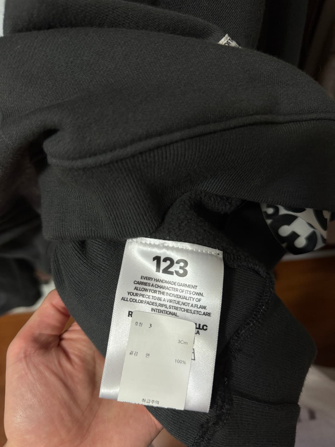 리빙턴 르아 레비스 123 빈티지블루 3 상품이미지7