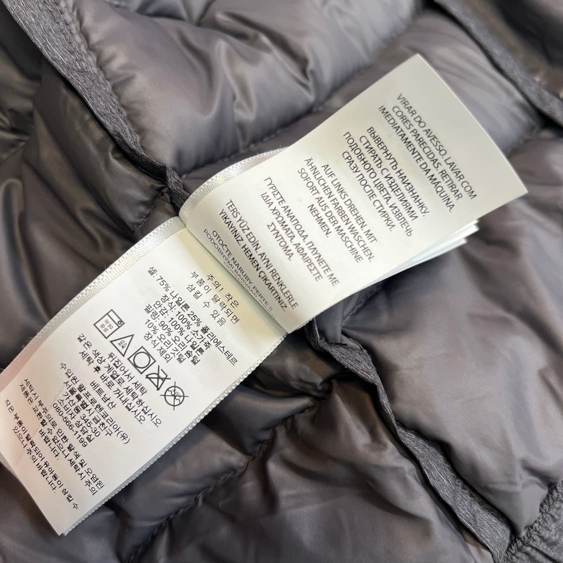 폴로 랄프로렌 다운 베스트 [ 100 ] 상품이미지5