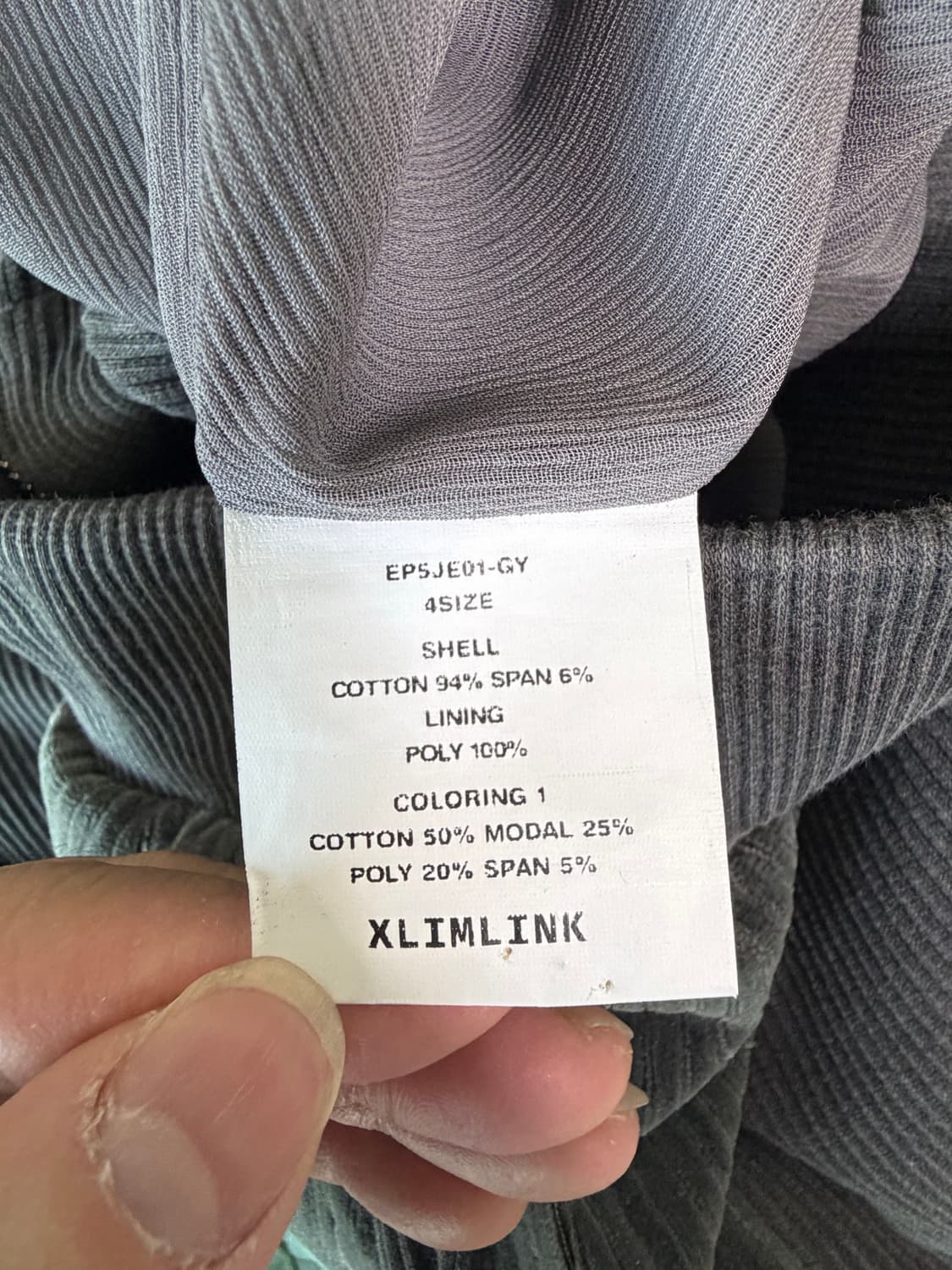 XLIM ep.5 jersey 상품이미지3