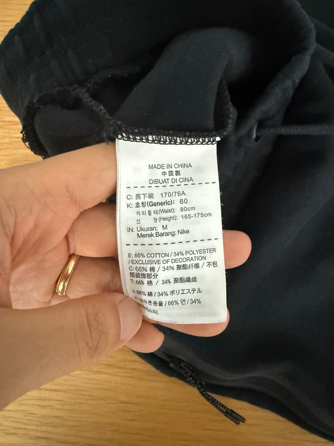 나이키(NIKE) 테크팩 반바지 상품이미지6
