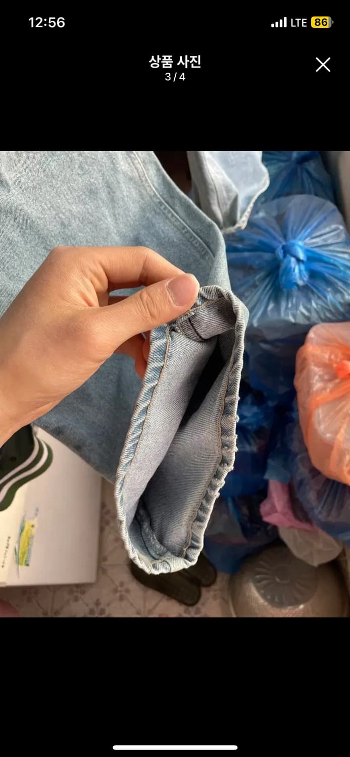 언어펙티드 팬츠 L 상품이미지4