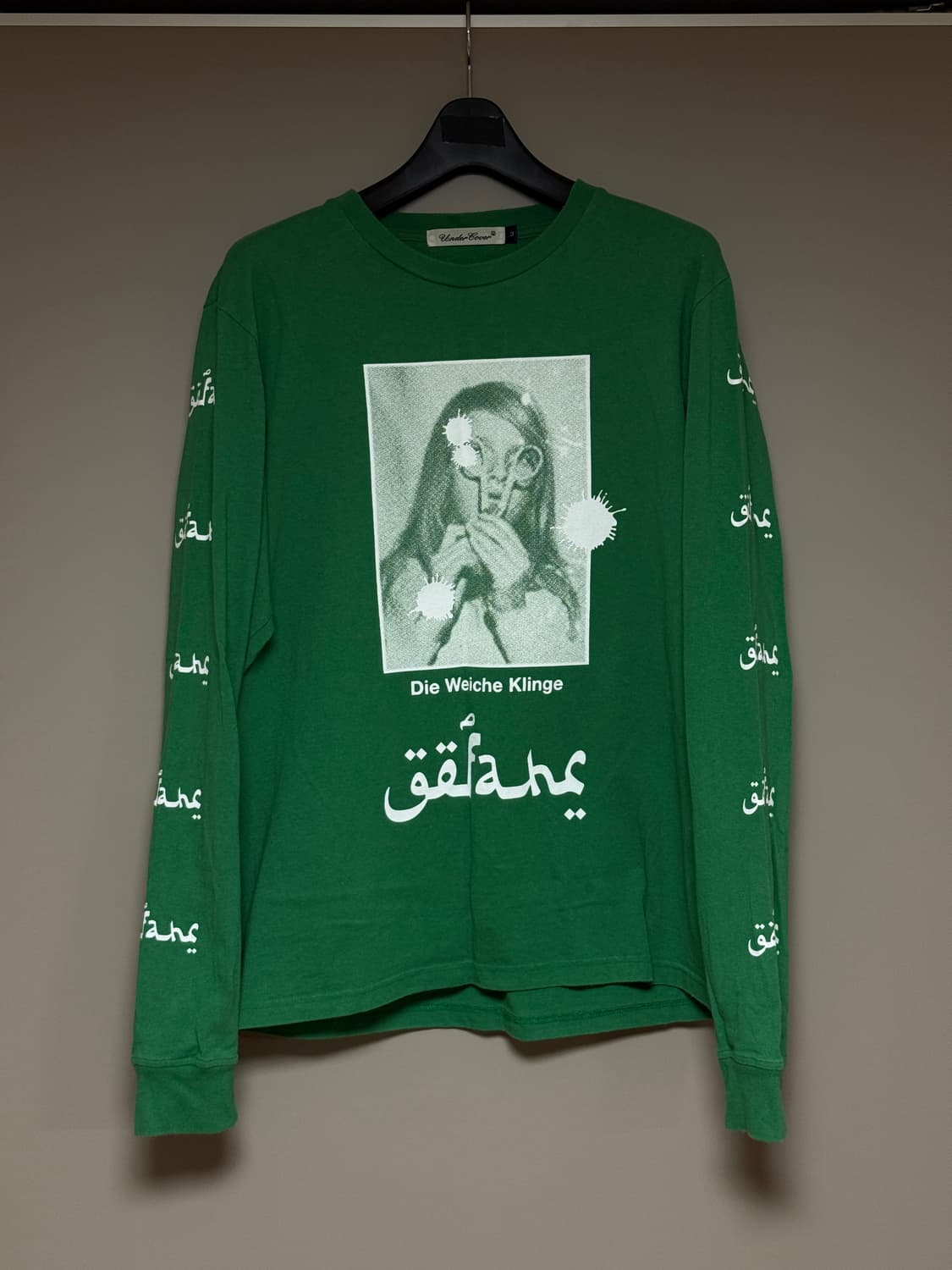 Undercover Whiche Klinge T-shirt 상품이미지1