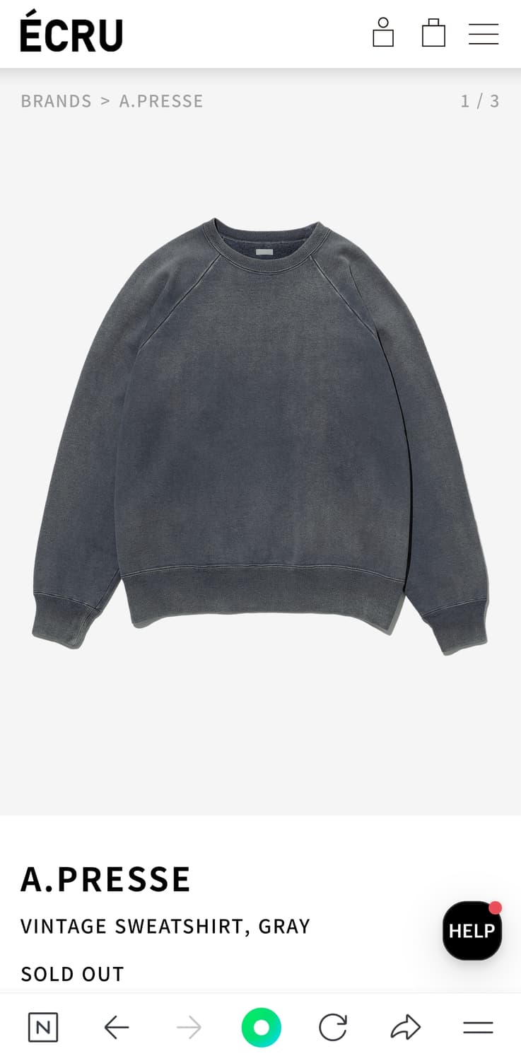 apresse VINTAGE SWEATSHIRT, GRAY 3 상품이미지1