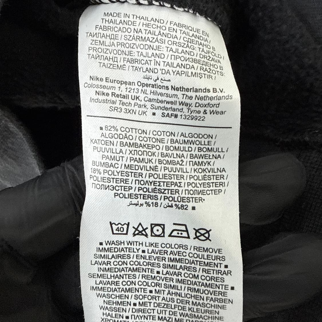 S 나이키 스우시 맨투맨 0219T1 상품이미지4