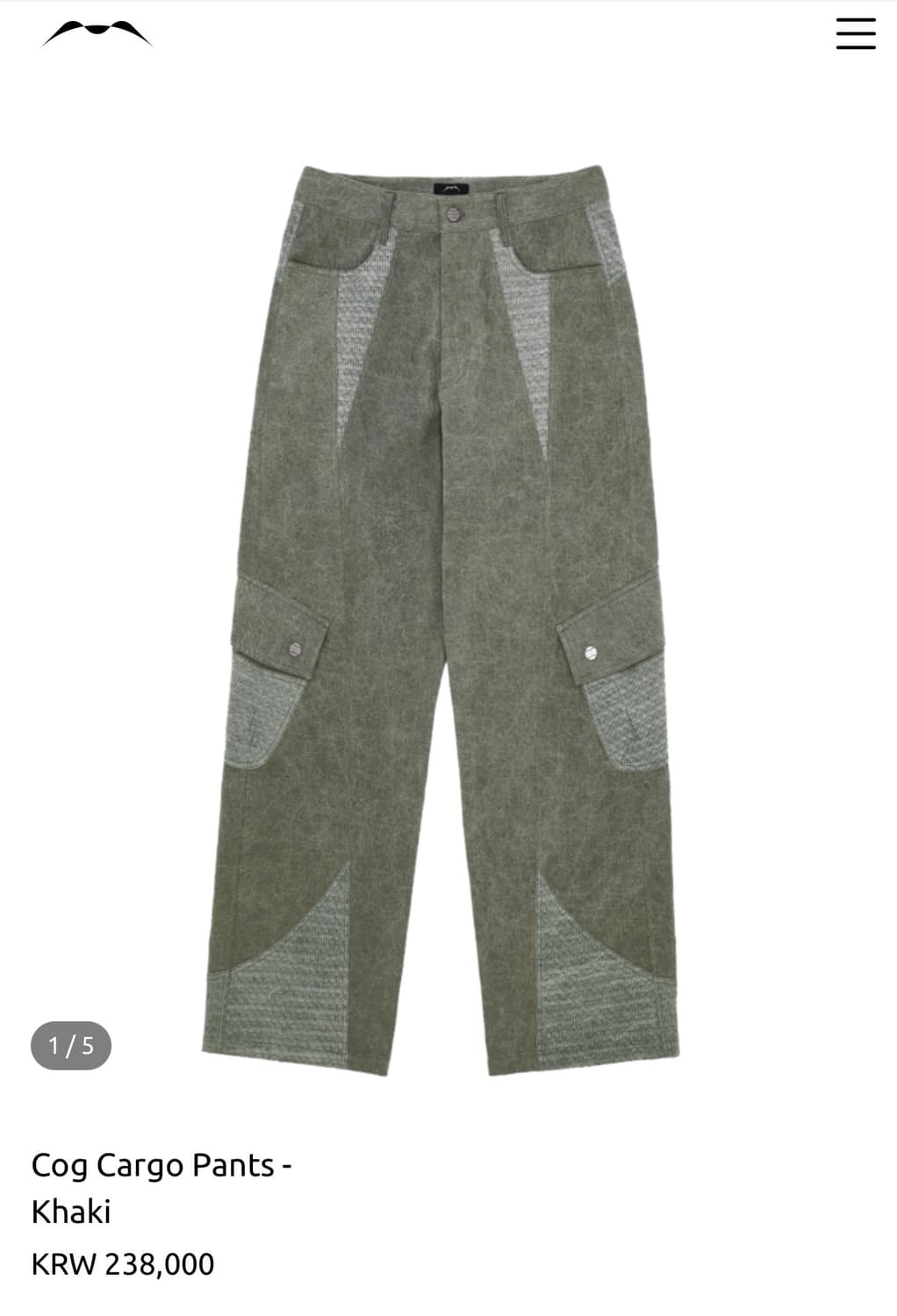 머신 신테시스 콜렉티브 Cog Cargo Pants - Khaki 상품이미지1