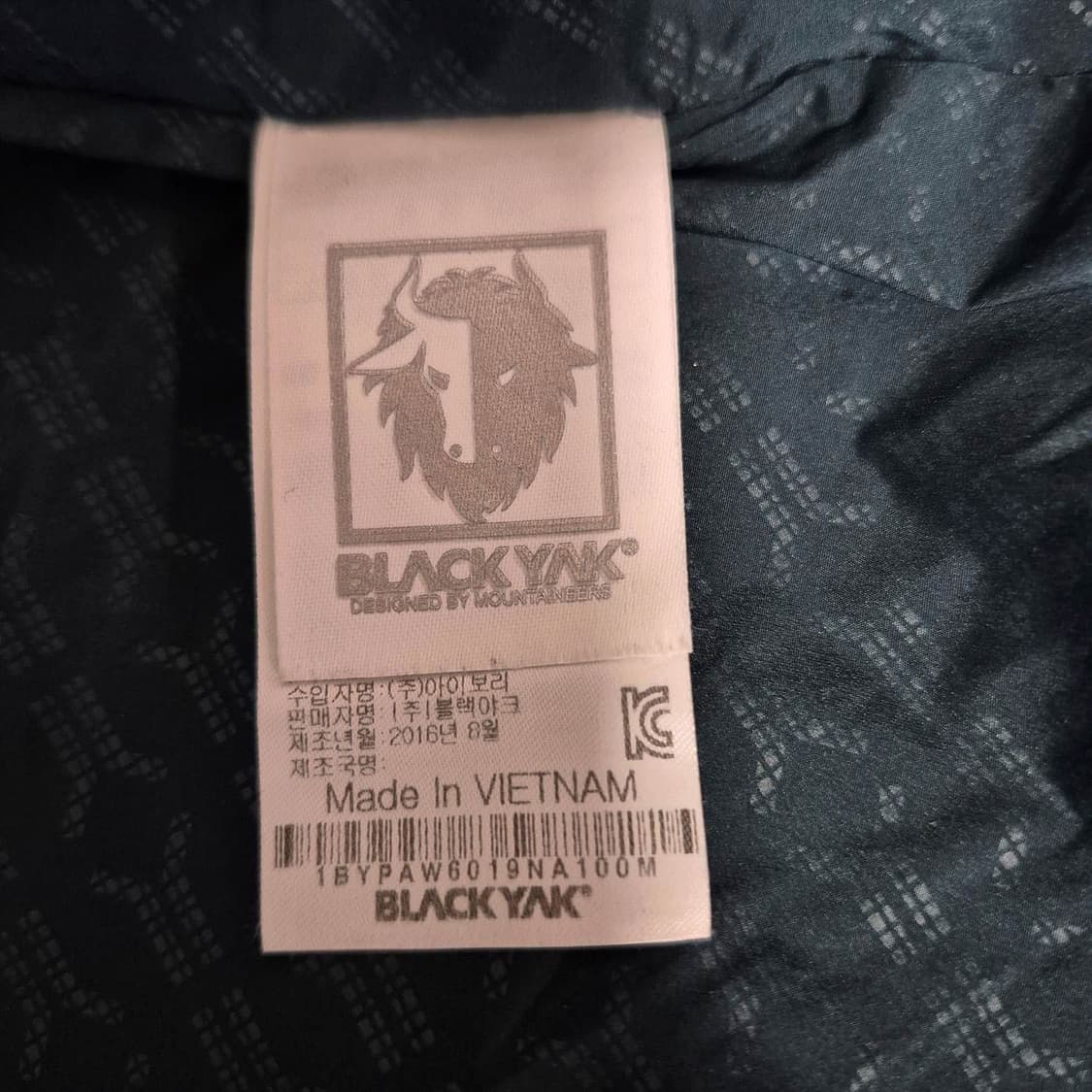 블랙야크 구스다운 롱패딩 100사이즈 상품이미지6