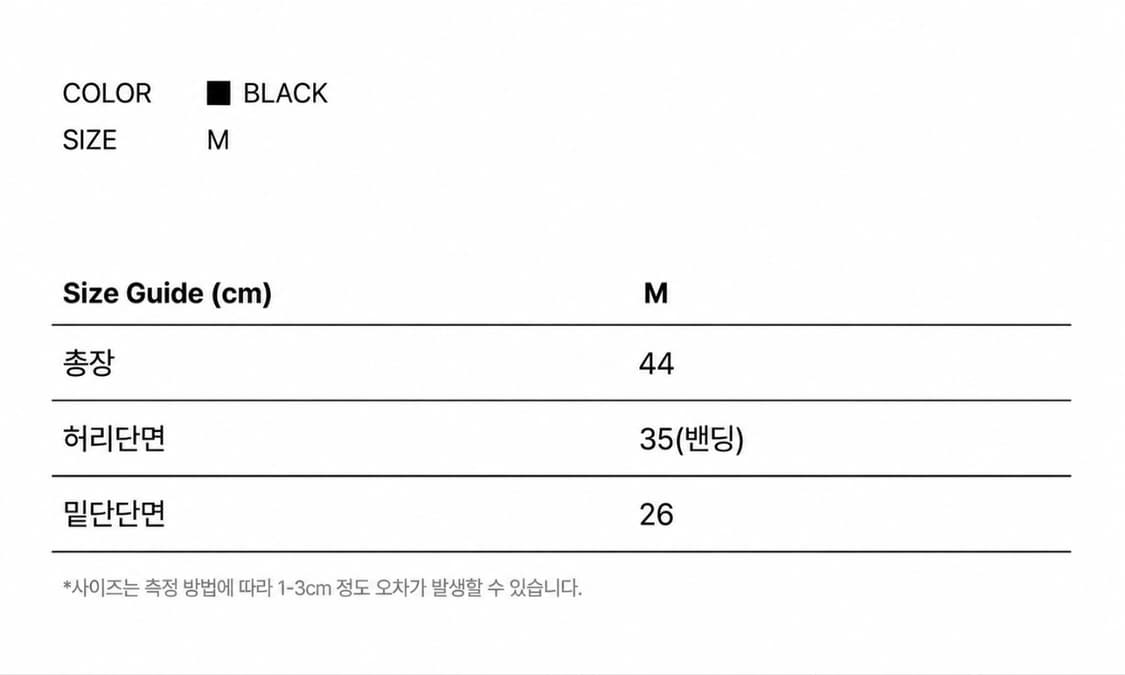 (새상품)나이키 드라이핏 반바지 상품이미지7