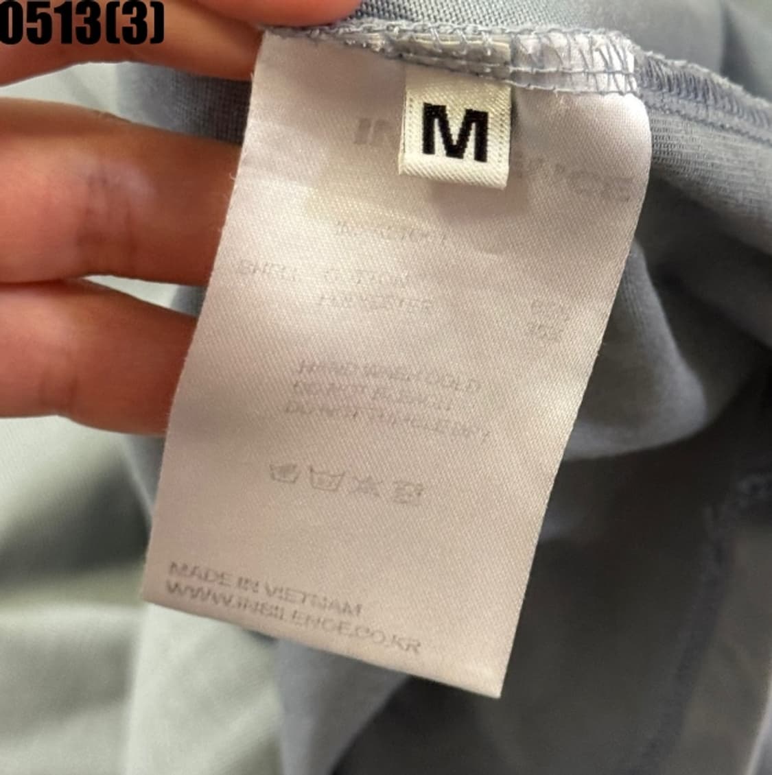인사일런스 반팔티셔츠 상품이미지4
