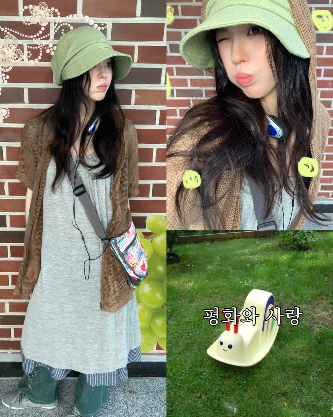 코세깔 이상한 나라의 정원사 빈티지 코디세트 4pcs 상품이미지1