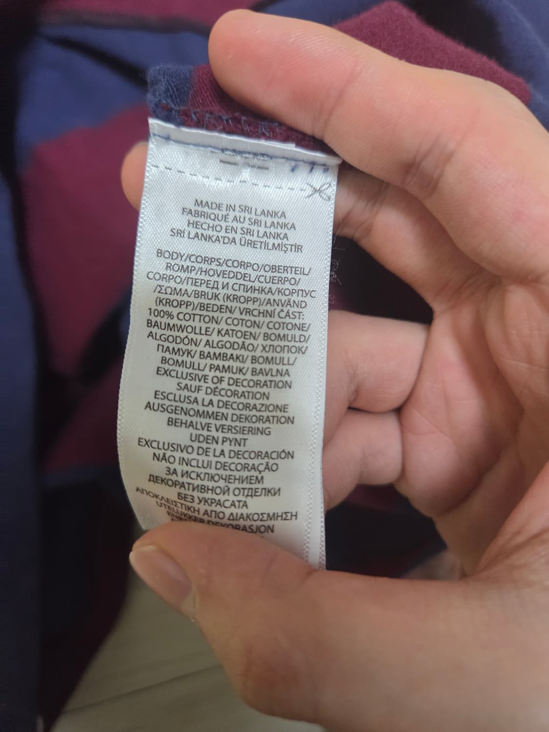 폴로 랄프로렌 럭비티 네이비 버건디 상품이미지5