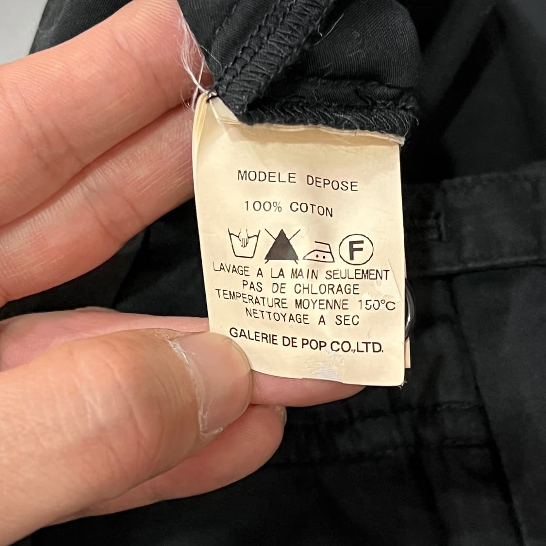  파드 데 칼레 다크 롱스커트 y16299 상품이미지8